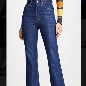 Agolde Pinch Waist Jeans